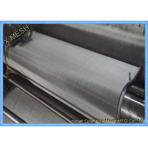 Ss304 Ss316l 2507 Stainless Steel Woven Wire Mesh For Window Screening