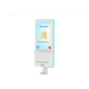 Indoor 16/9 LCD Digital Signage Hand Sanitizer Dispenser Wall Mounted