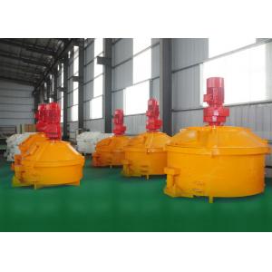 China Polyurethane Sleepers Industrial Concrete Mixer , Solid Waste Treatment Concrete Mixing Equipment supplier