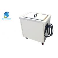 Unidade do líquido de limpeza ultra-sônico industrial eficaz alto/limpeza ultra-sônica