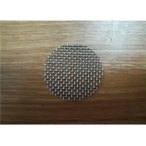 Customize Size Metal Net Round Shape / Filters Baskets Stainless Steel Metal Mesh