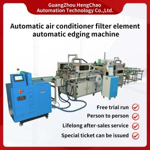 China 220V 14KW Car Filter Trimming Machine Automotive Filter Manufacturing Machines supplier