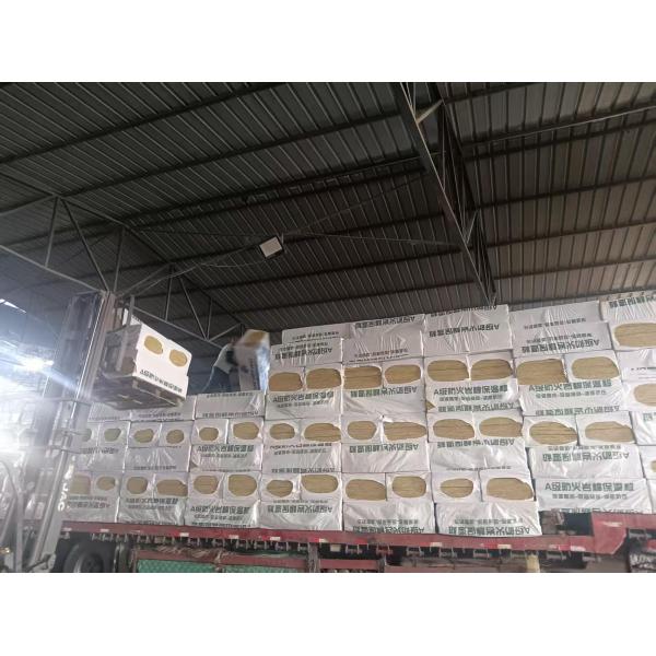 Sustainable Recyclable Rock Wool Panels For Building Insulation