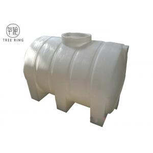 1000L Free Standing Custom Roto Mold Tanks For Bulk Storage Horizontal Leg White / Blue