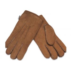China Warmest Lambskin Leather Suede Women Gloves supplier