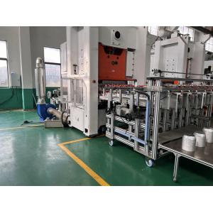 China 150~260mm Stroke Adjustable Aluminium Foil Cup Making Machine For Alufoil 0.2mm supplier