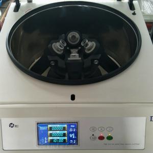 LCD Floor Standing Centrifuge  Swing Out Rotor Oil Test Microcomputer low speed centrifuge machine