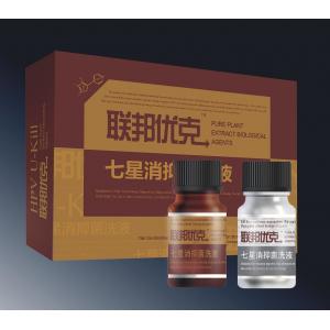 Clear Genital warts removal condyloma treatment herbal product for male sexually transmitted diseases