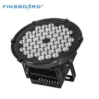 China TS150W/200W Industrial High Bay Lighting Fixtures 7070 For Garden on sale