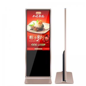 49 Inch Touch Screen Information Kiosk , Wifi Digital Signage With Android OS Terminal