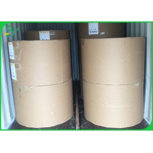 China Recycled & Virgin Pulp Kraft Liner Paper Brown 50g - 300g for Wrapping Bags / Box supplier