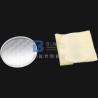 China 4 coupe polonaise de la gaufrette 128Y de niobate de lithium de double côté de pouce 0.5mm wholesale