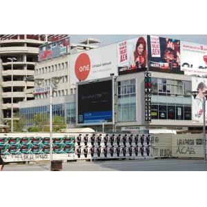 10000nits High Brightness Outdoor Advertising Billboard LED screen 960x960mm