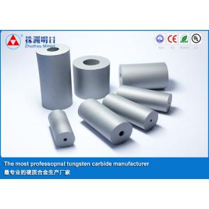 China Hard metal Cold Heading Die supplier