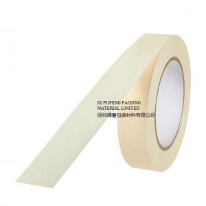 China 3M2214  Crepe Paper Yellow Silicone 218 Adhesive Masking Tape supplier