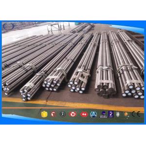 China Heat Treatment AISI 8260 Hot Rolled Steel Rod Size 10 - 350mm For Automobile supplier
