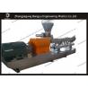PA6/66 Plastic Recycling Granulator Machine Multiple Feed With 400r/Min Speed
