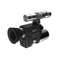 China WIFI Waterproof Night Vision scope For hunting monocular Hunting Scope on sale