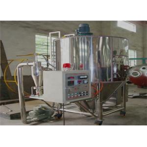 Atomizer Industrial Stainless Steel PLC Vacuum Spray Dryer For Food