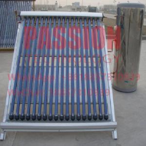 China 400L Split Pressure Solar Water Heating 304 Stainless Steel Solar Water Heater Tank supplier