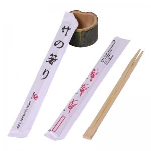 No Splint Sushi Custom Engraved Chopsticks ,  Takeaway Japanese Cooking Chopsticks
