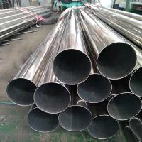 China S32205 Duplex Stainless Steel Tube S32750 S2507 1.4410 Duplex Coil Tube on sale