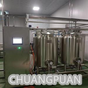 China 1-20T/H Capacity Coconut Processing Machine Water And Milk supplier