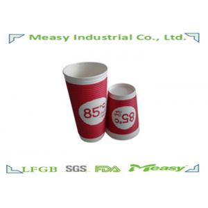China Drinking Insulated Paper Cups for Single PE coated , Insulated Coffee Cups supplier