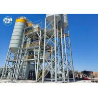 China Intelligent PLC Double Shaft Mixer Dry Mix Plant 10-30T/H 100KW on sale