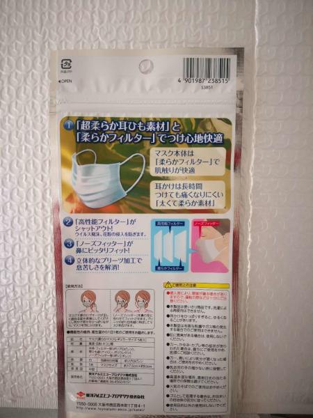 Heat seal laminate BRC Moisture Proof 3 Side Seal Pouch Packaging