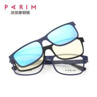 China Adult Blue Red Black Polarized Clip On Sunglasses , Clip On Eyewear Men Unisex on sale