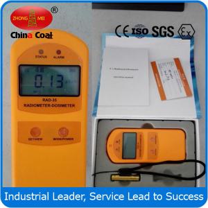 electromagnetic radiation tester detector Radiometer measuring instrument dual phone monit