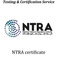 China Egypt NTRA Certificate By Egypt General Organization For Export And Import Control on sale