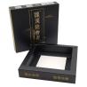 China Custom Printing Black Tea Bag Packaging Boxes , Ivory Board Slide Drawer Box wholesale