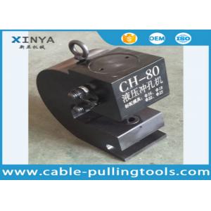 50T Max 16mm Hydraulic Hole Punch Machine With Electric Pump