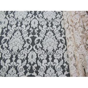 China Breathable Cotton Nylon Lace Fabric Trimming Lace For Lingerie SYD-0014 wholesale