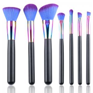 7Pcs Makeup Brush Set Soft Fluffy Bristles Gradient Ferrule Cosmetics Brush