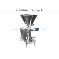 China HHQ-20 Blender Mixing High Purity Pumps / Food Grade Transfer Pump 45L Hopper on sale