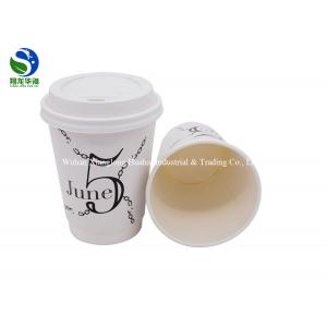 China Degradable Custom Printed Paper Cups Coloured Cold Drink Paper Cups supplier