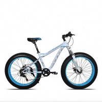China Disc Brakes Aluminum 26 Inch  Kids Fat Tire Bike on sale