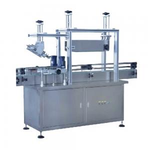 China Automatic Essential Oil Plastic Pet Bottle Press Capping Machine supplier