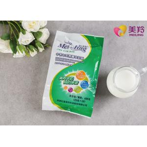 HACCP 400g Old Man Goat Milk Powder No Sugar High Calcium