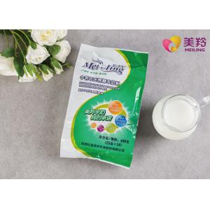 Sugar Free Goat Milk Powder High Calcium For Old Man