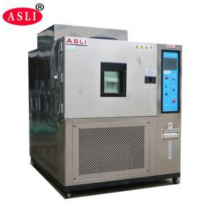 China F-TH-408 Climatic Test Chamber for Rapid Temperature Cycling supplier