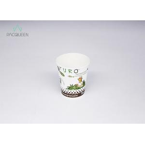 Disposable Hot Drinking Paper Takeaway Cups Flexco Printing
