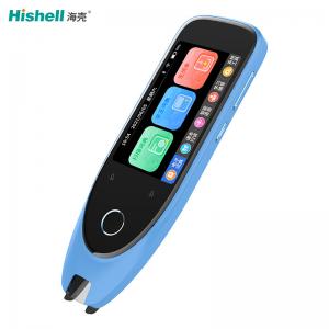 Multitouch HIFI 112 Voice Language Translators Pen Scanner Micro USB