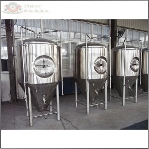 China 300L automatic beer brewing machine from beer making machine manufacturers supplier