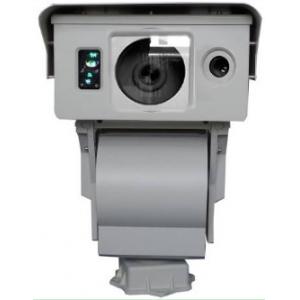 5km City Surveillance PTZ Infrared Camera , 808nm Laser Long Range Outdoor Camera