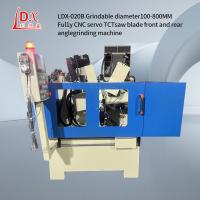 China High Precision Servo Swing Angle CNC Gear Grinding Machine LDX-020B on sale