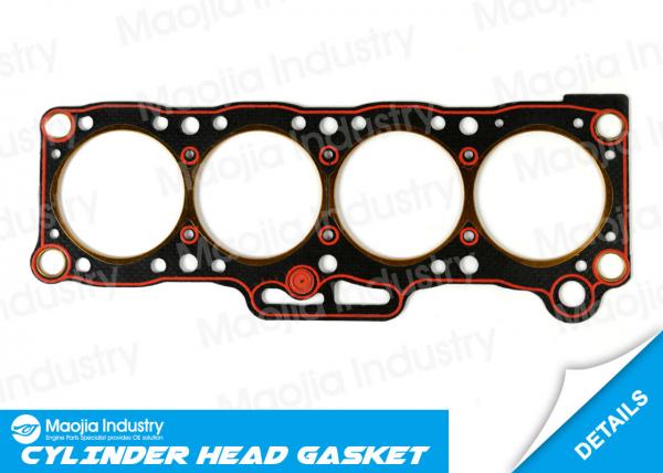 HEAD GASKET FOR MAZDA VA 2.0 CARB E2000 Parkway T2000 WE